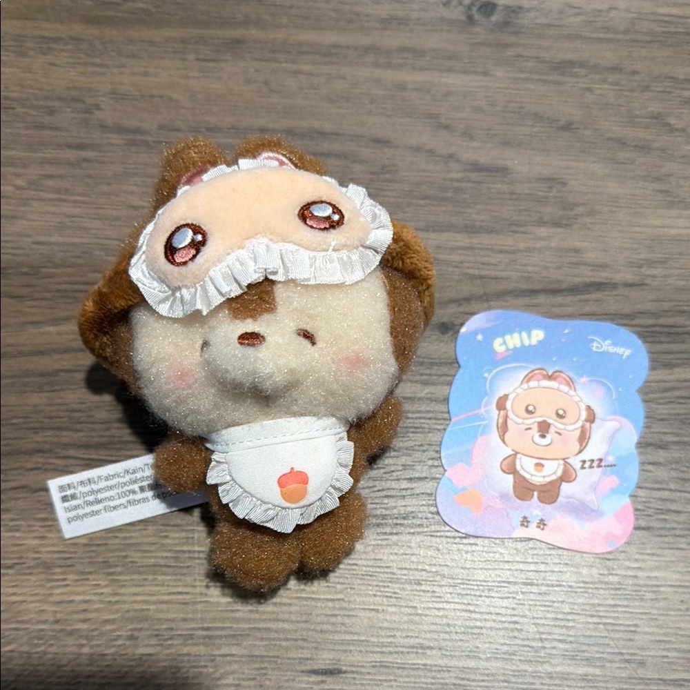 NWOT Top Toy Disney Squinting SleepWear Plush Keychain - Chip